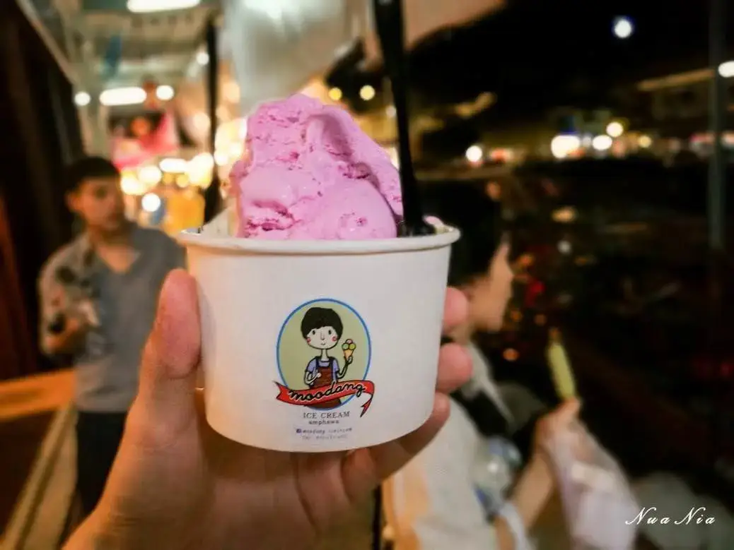 Nfxt2pmy dtu1spqo moodang icecream