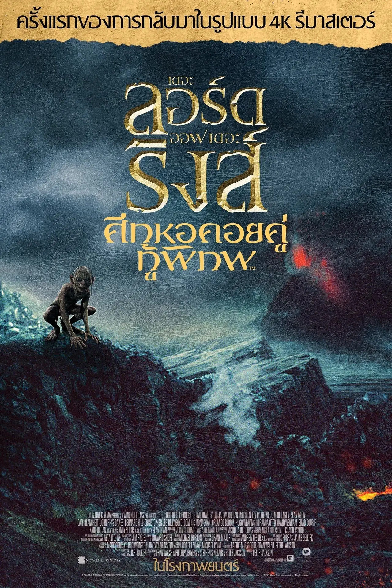 1pzv85i5o1fmhkylqtdhmjuxkry