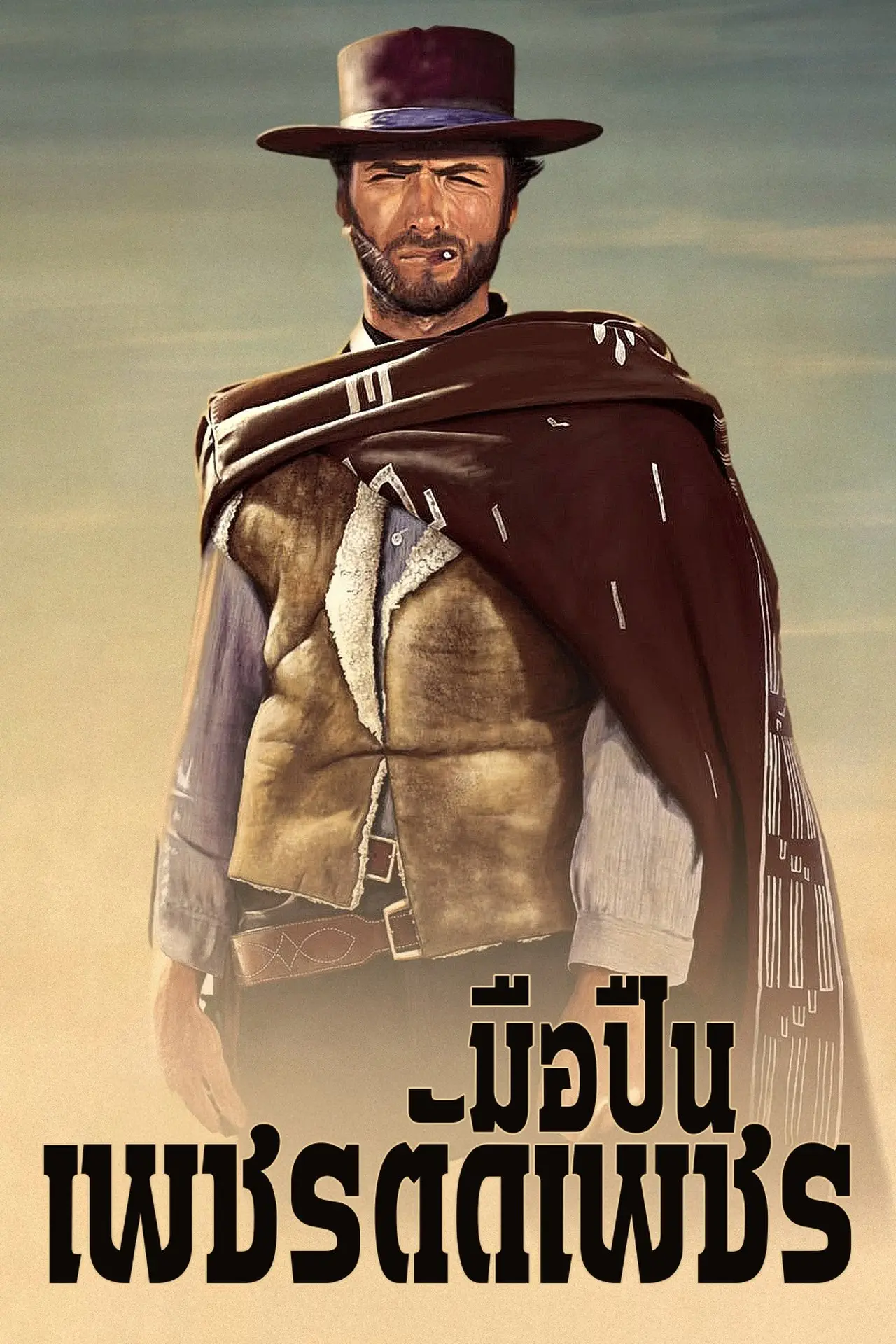 Dcirexxekdfkjtu6qedzh5qxodz