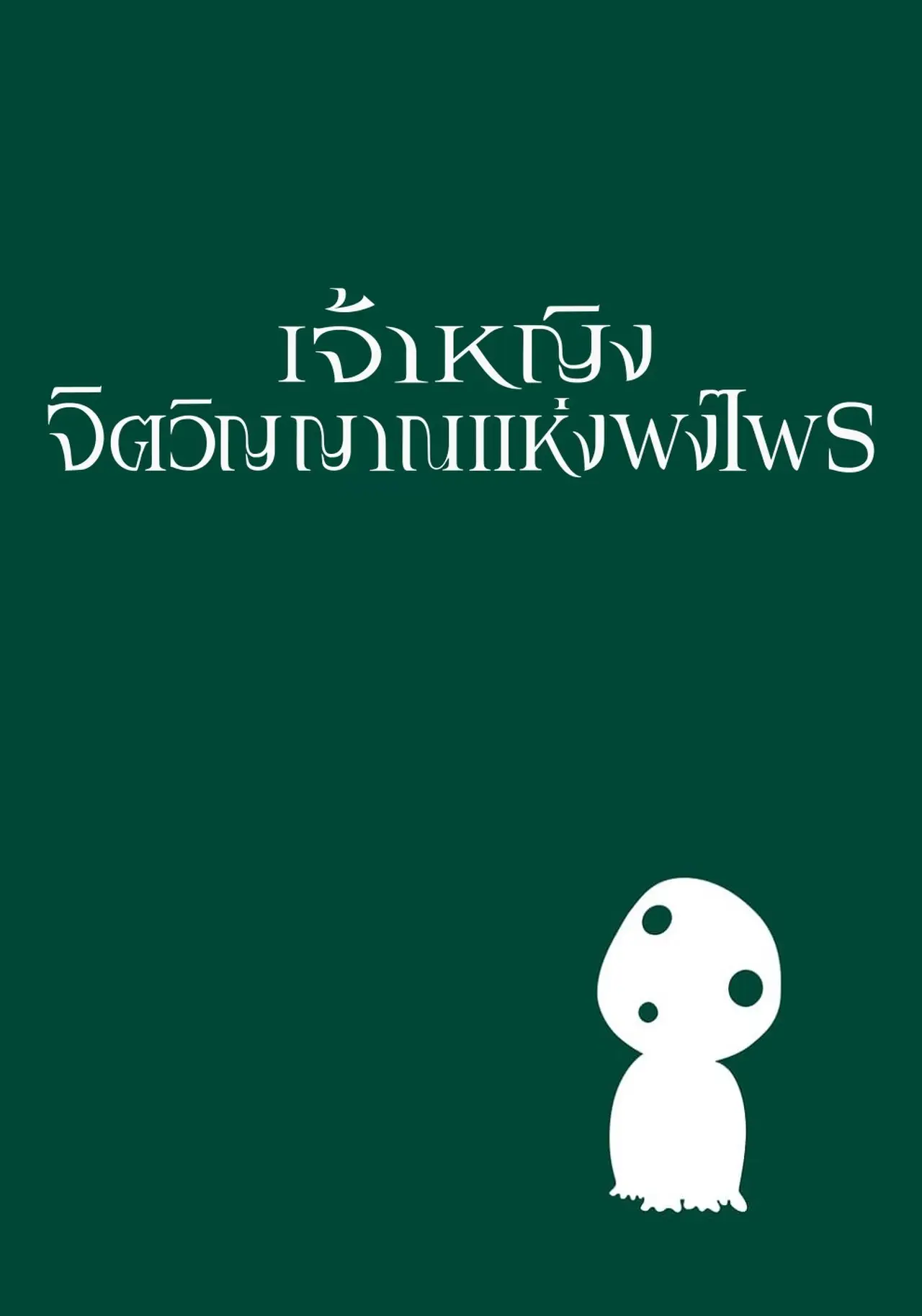 Jqgisu81g3lzgxiswa5mt8h989a