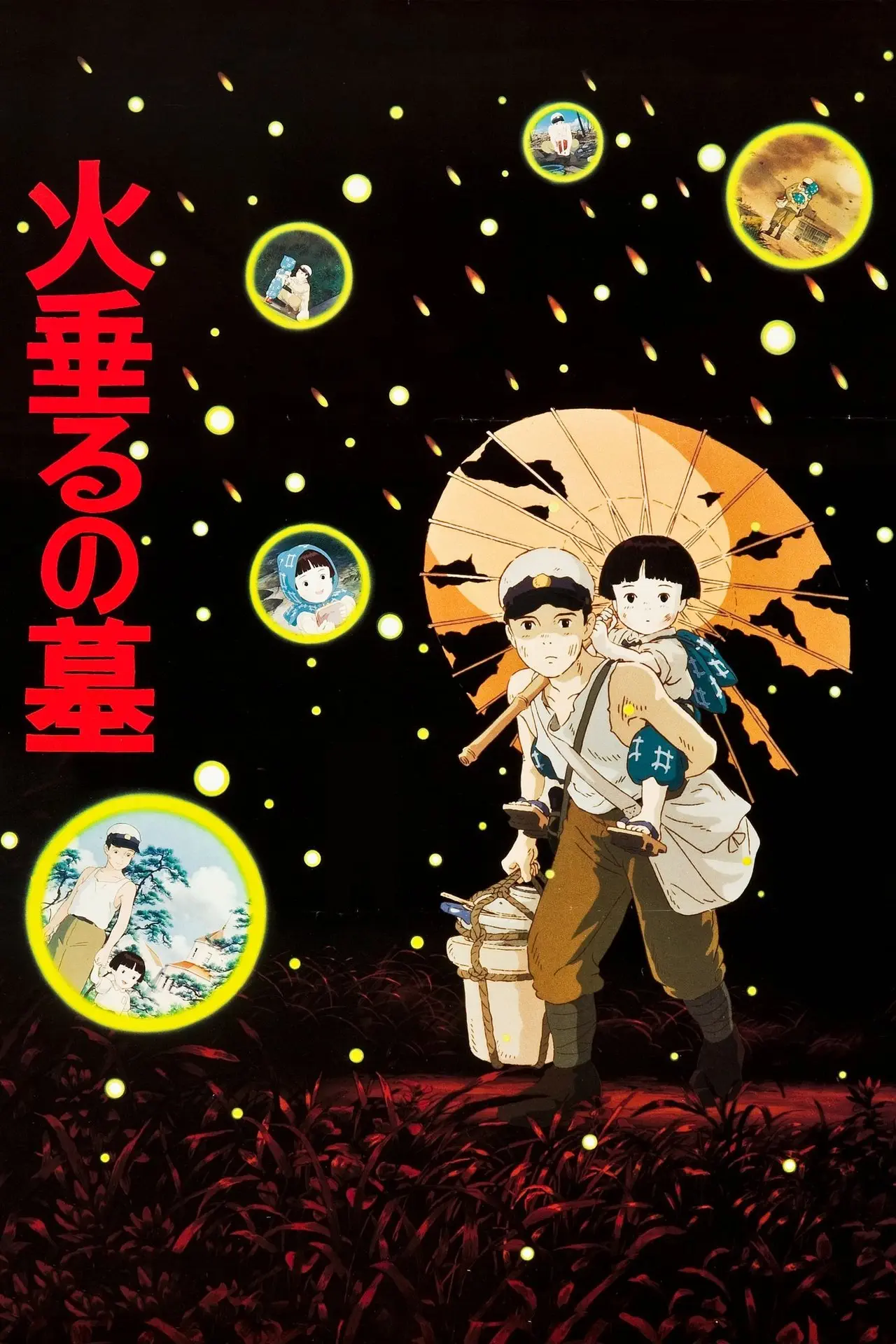 Rnmtxdjgnyqxz9n3b3hxdokfrid