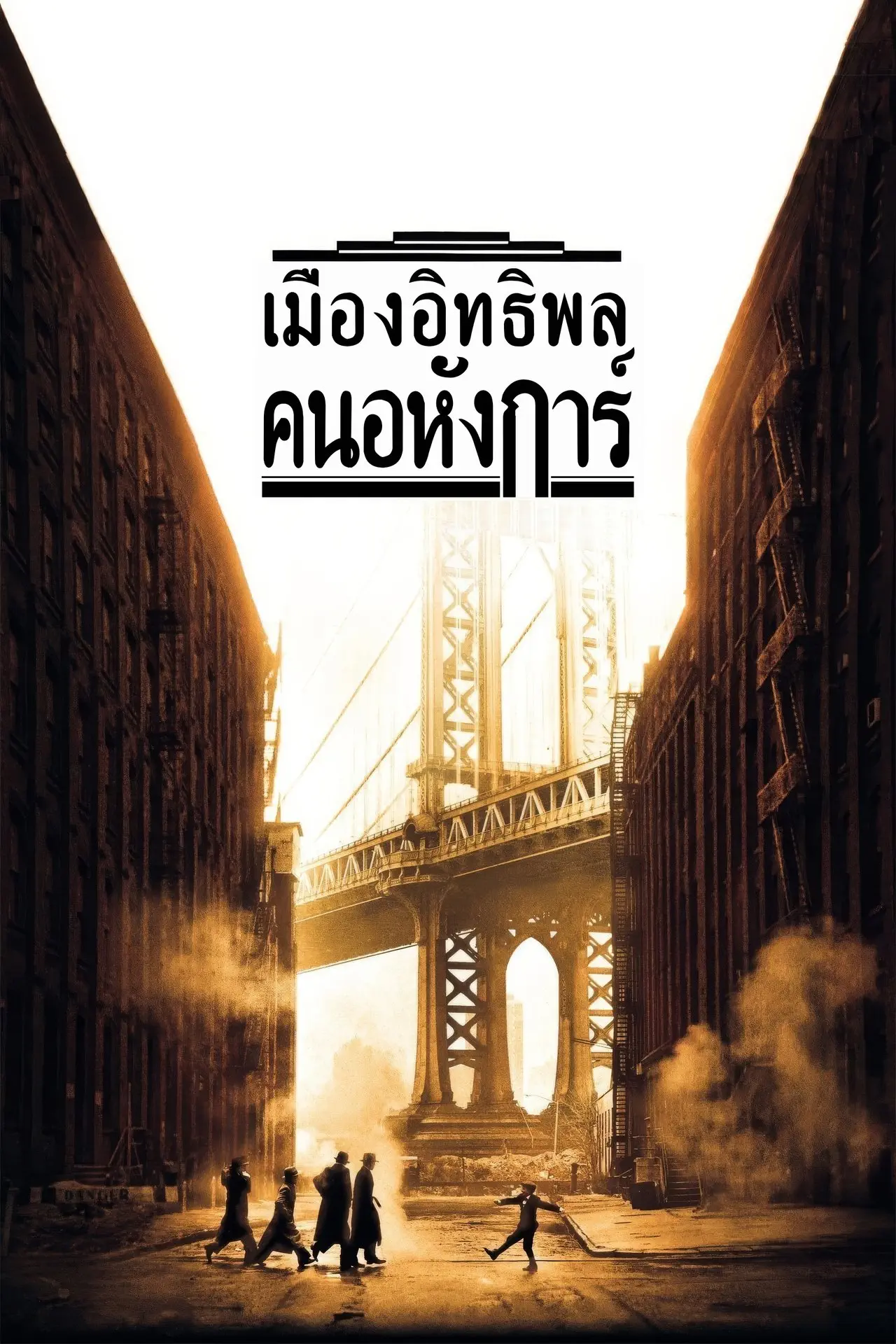 Rztzpr674thhpqvk6busnvkigxy
