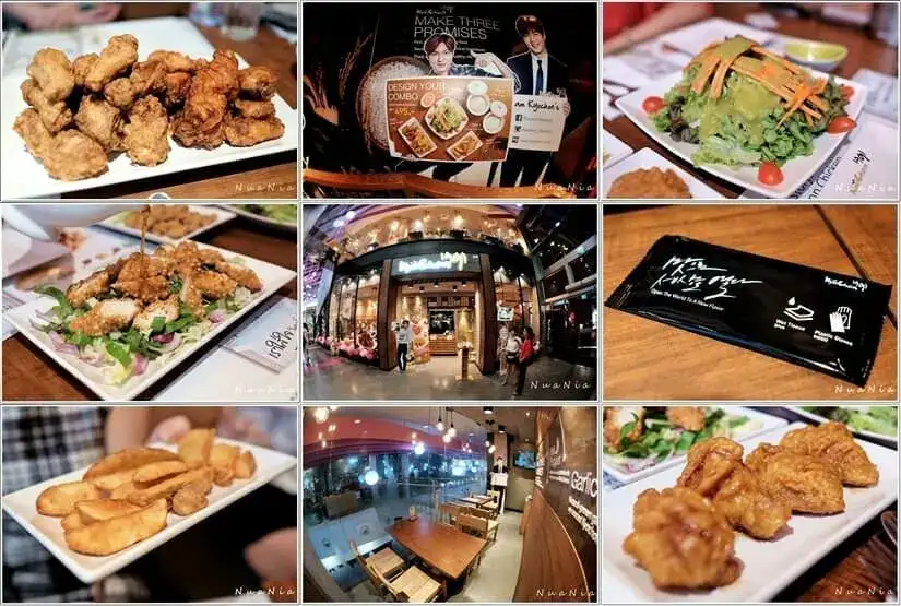 Tbu9cvej xctkakap kyochon