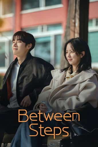 연애박사