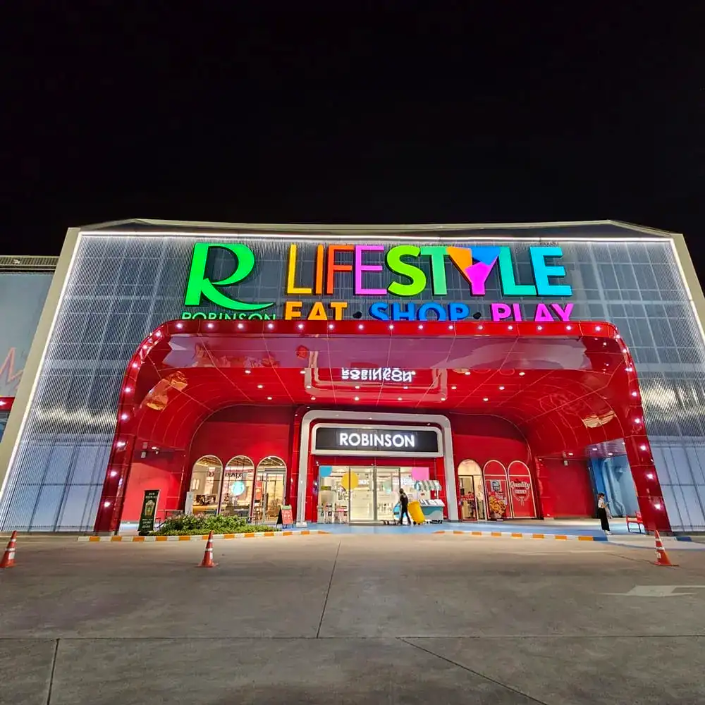 Robinsons Lifestyle Chalong
