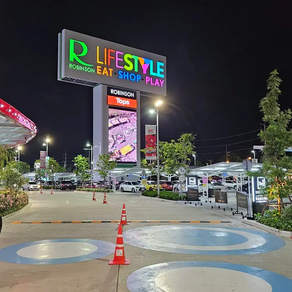 Robinsons Lifestyle Chalong