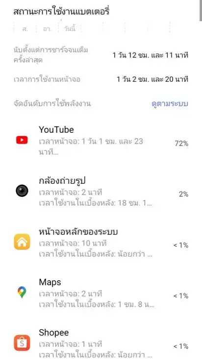1747639998517