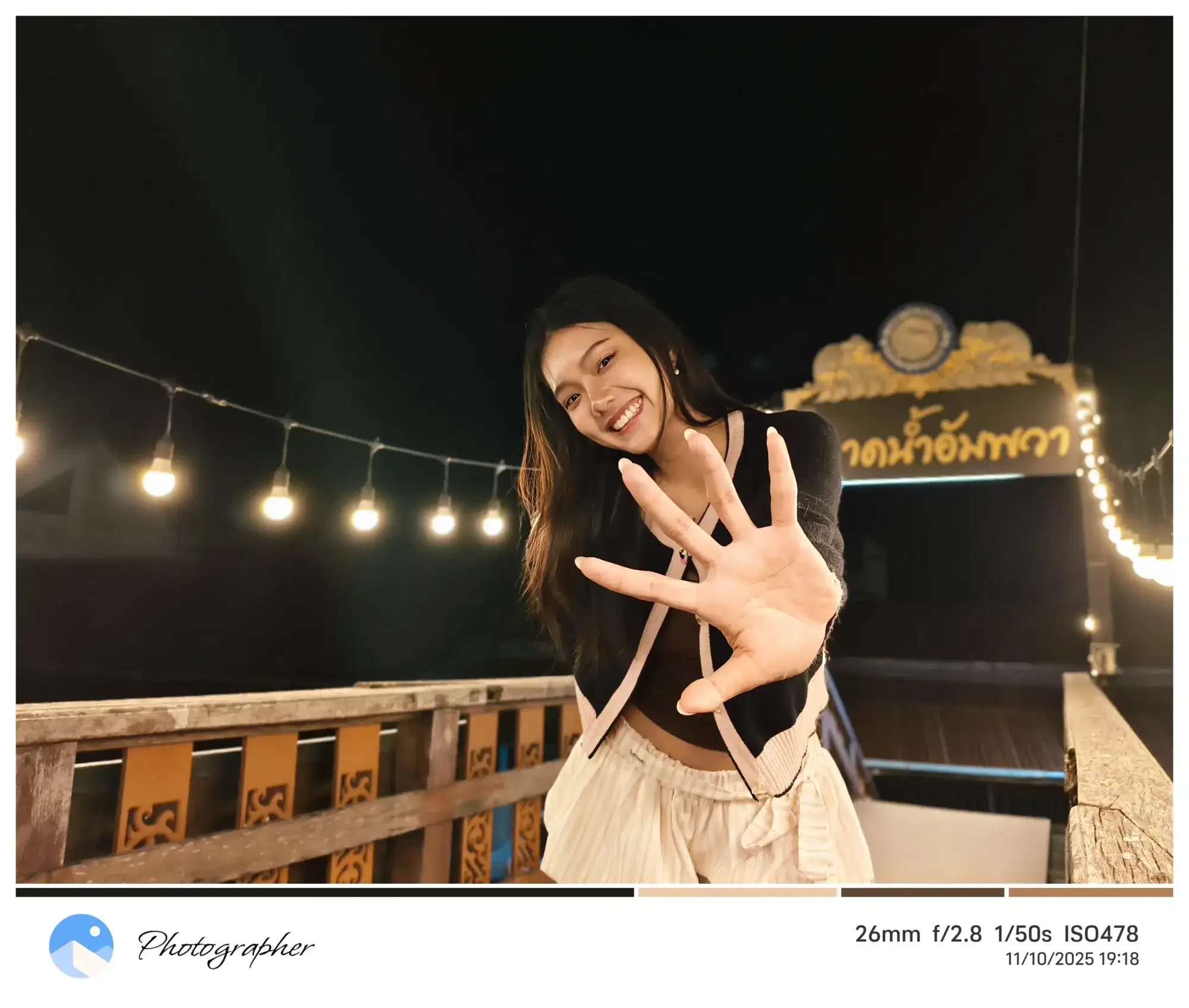 Img 20251011 191827