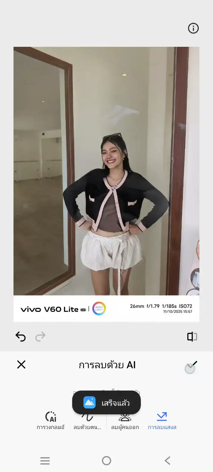 Video 20251011 171423 edit 00 00 33 695