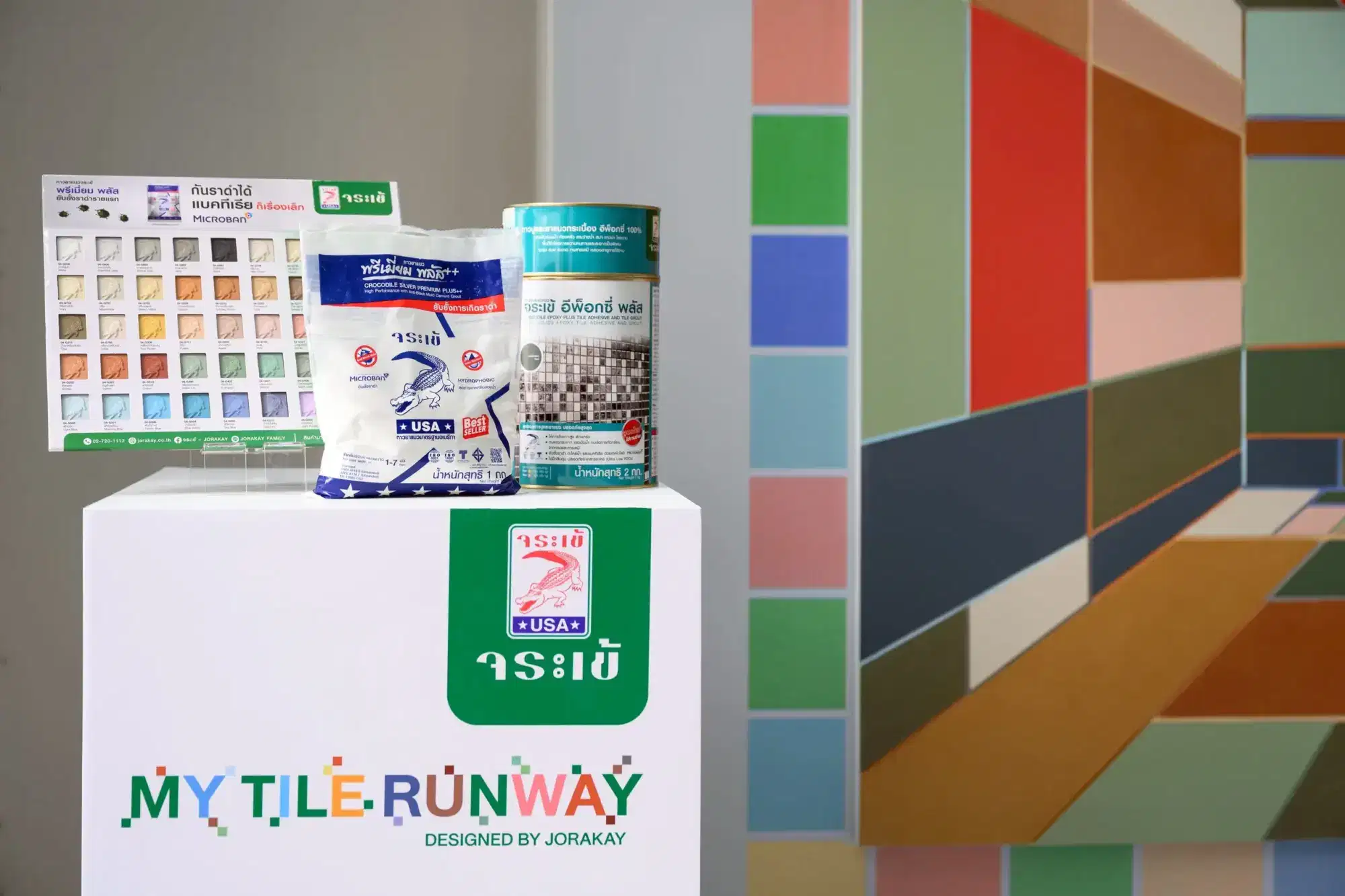 Jorakay x renim project my tile runway (4)
