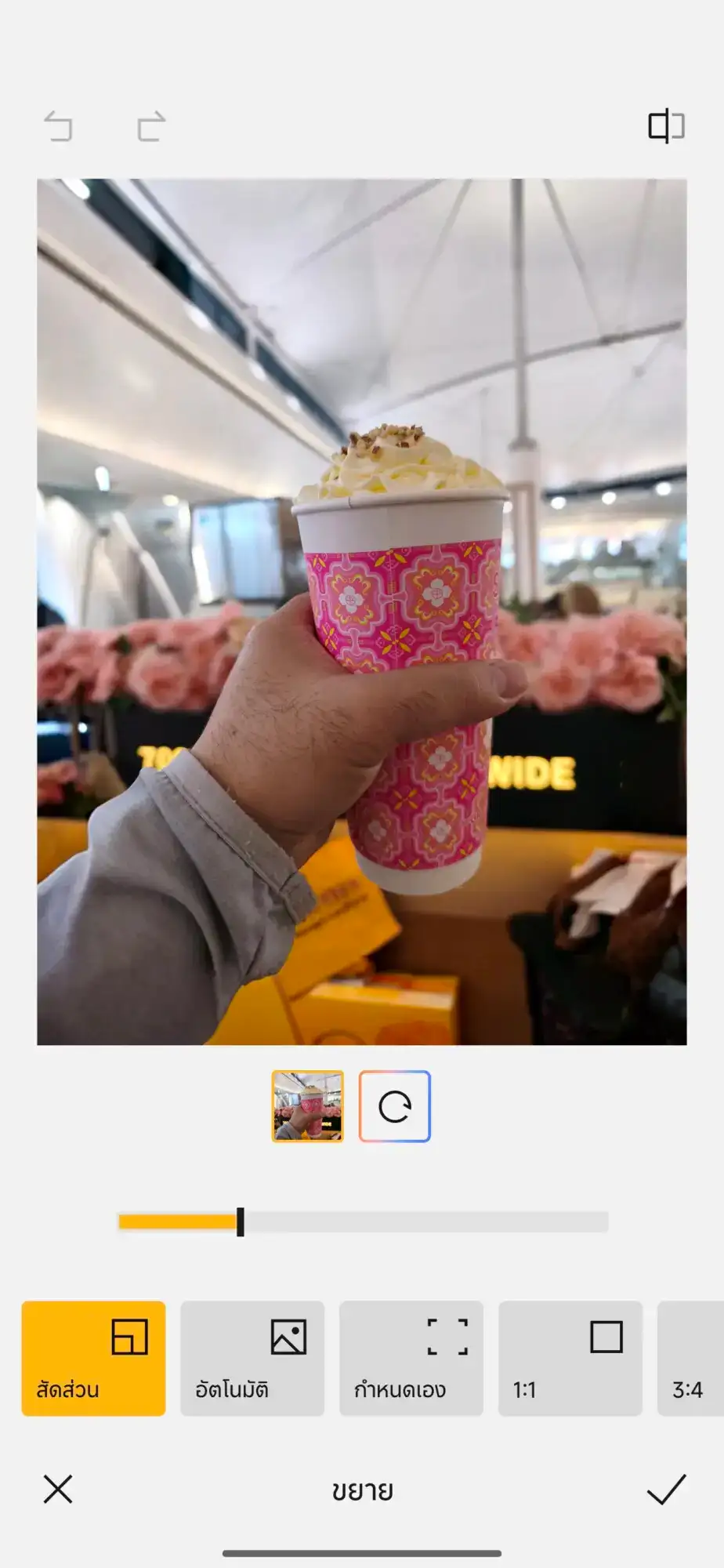 Screenshot 2025 12 15 12 33 29 513 com.miui.mediaeditor