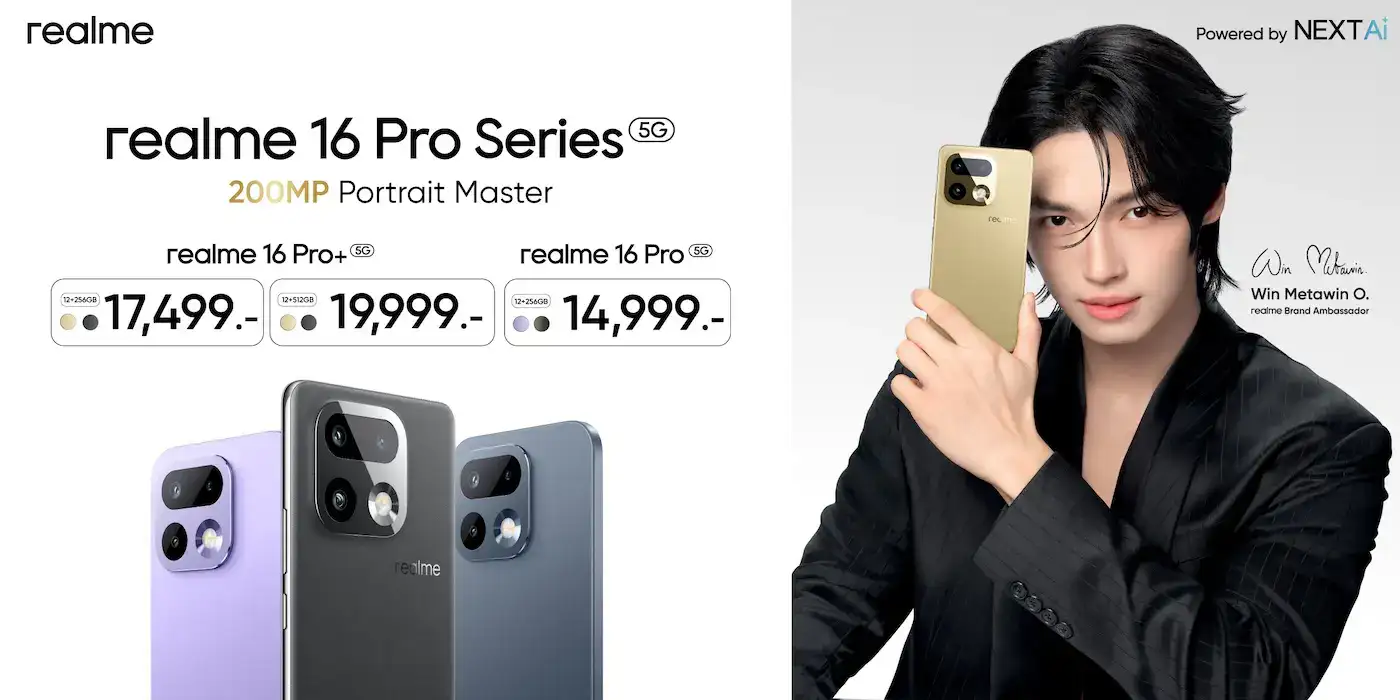 Realme 16 pro series 5g 1