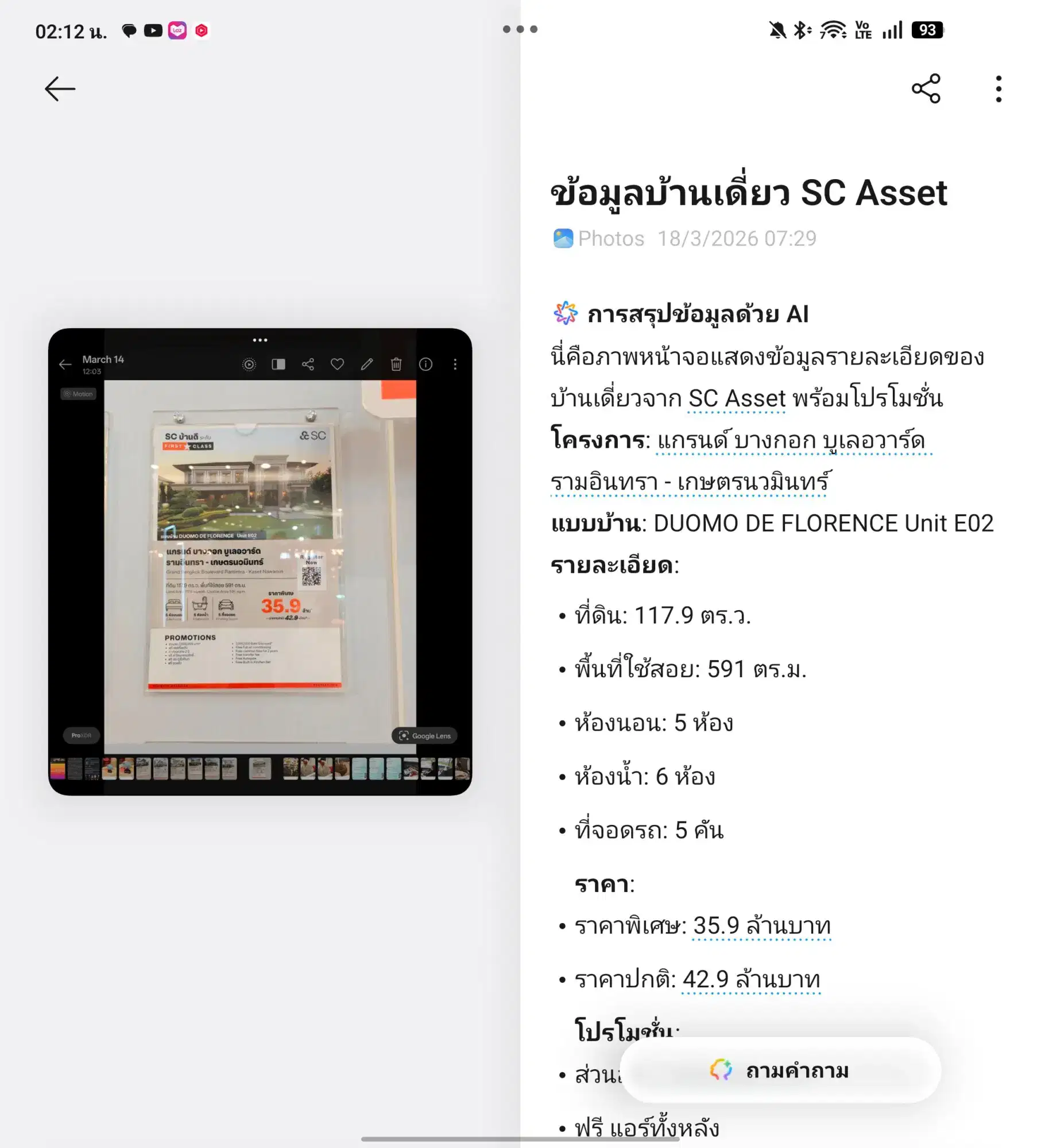 Screenshot 2026 03 20 02 12 21 87 23fd4a8fb944e56a6dad39252beb1b83