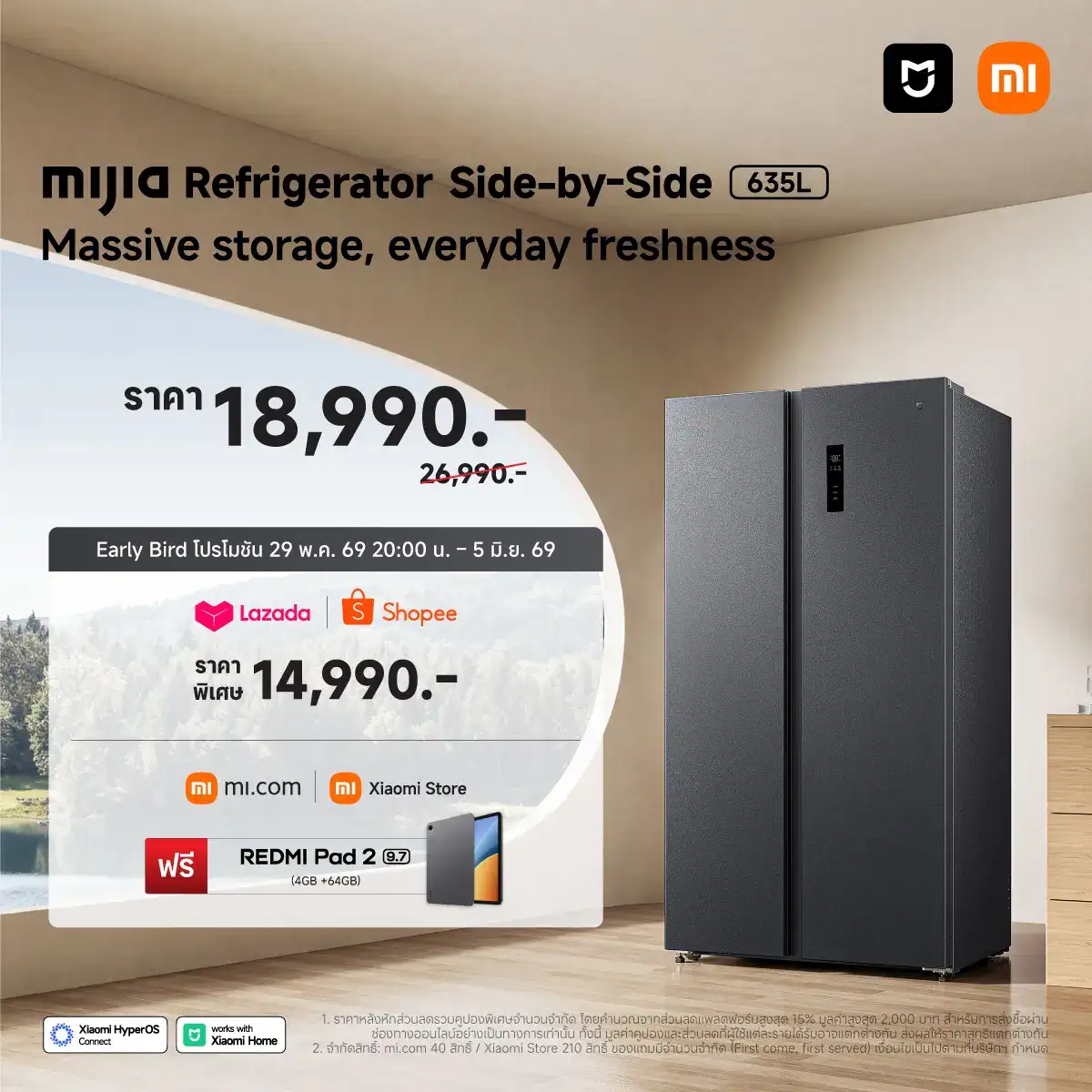 Mijia Refrigerator Side by Side 635L
