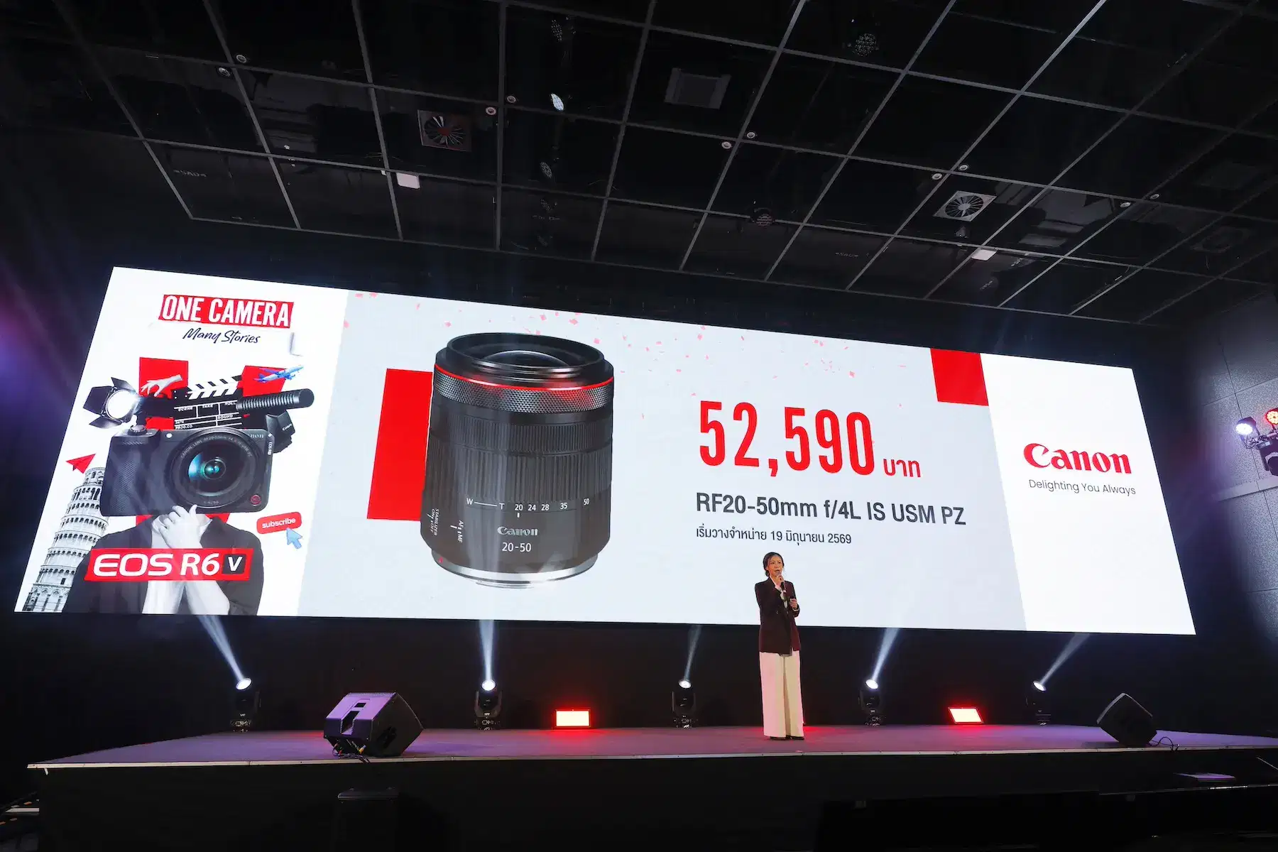 รูปประกอบ แคนนอนส่ง EOS R6 V ขึ้นแท่นกล้องสร้างเรื่อง