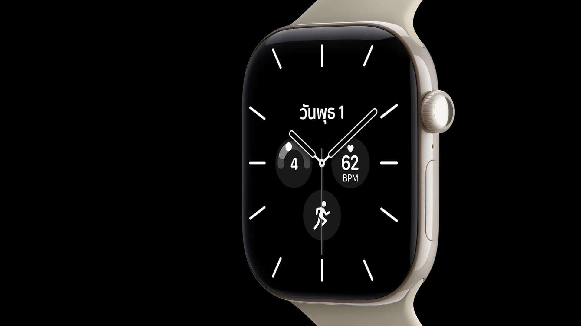 Apple Watch Series 12 และ Ultra 4
