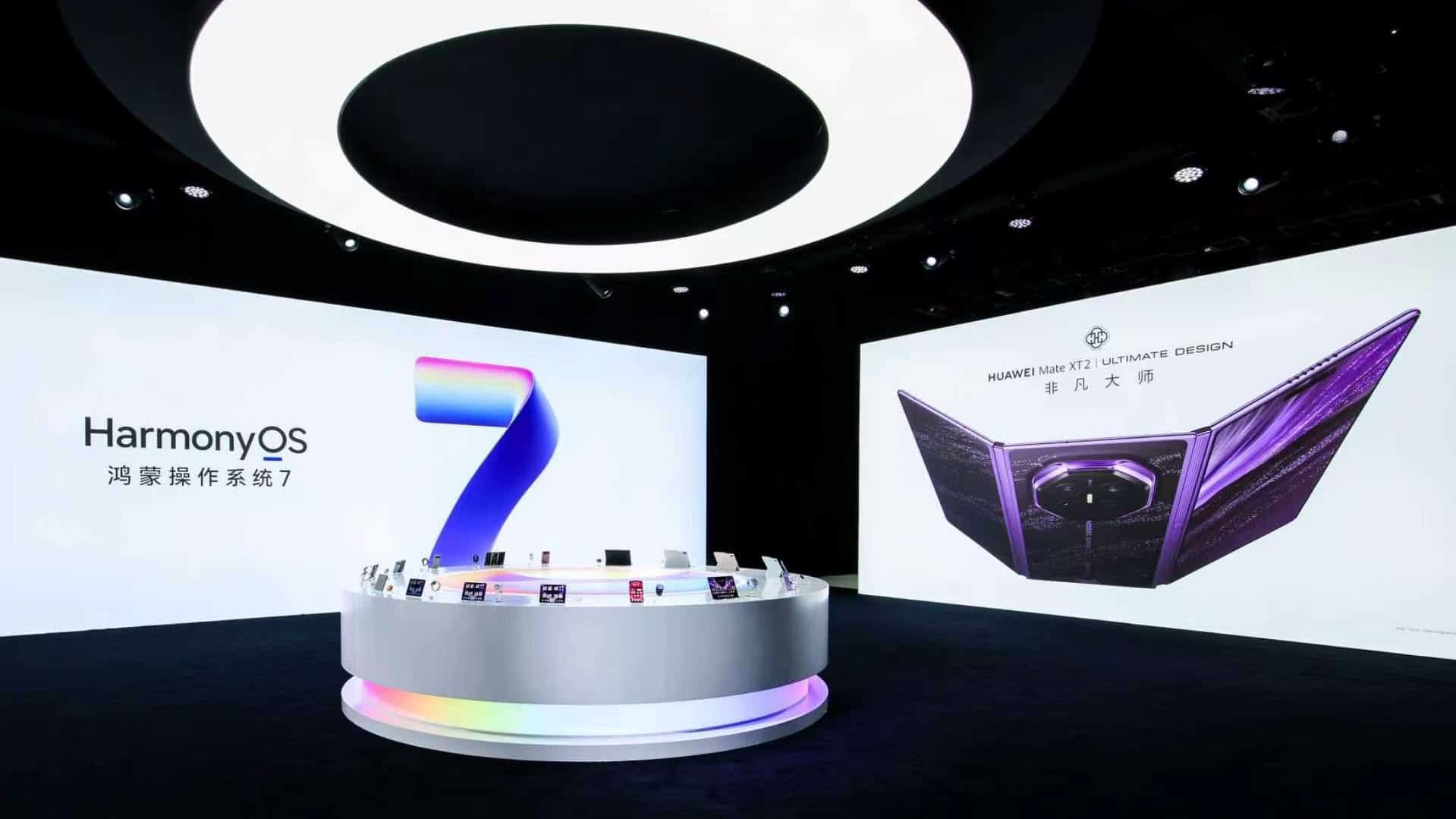 HUAWEI Mate XT 2 ปกข่าวเปิดตัว