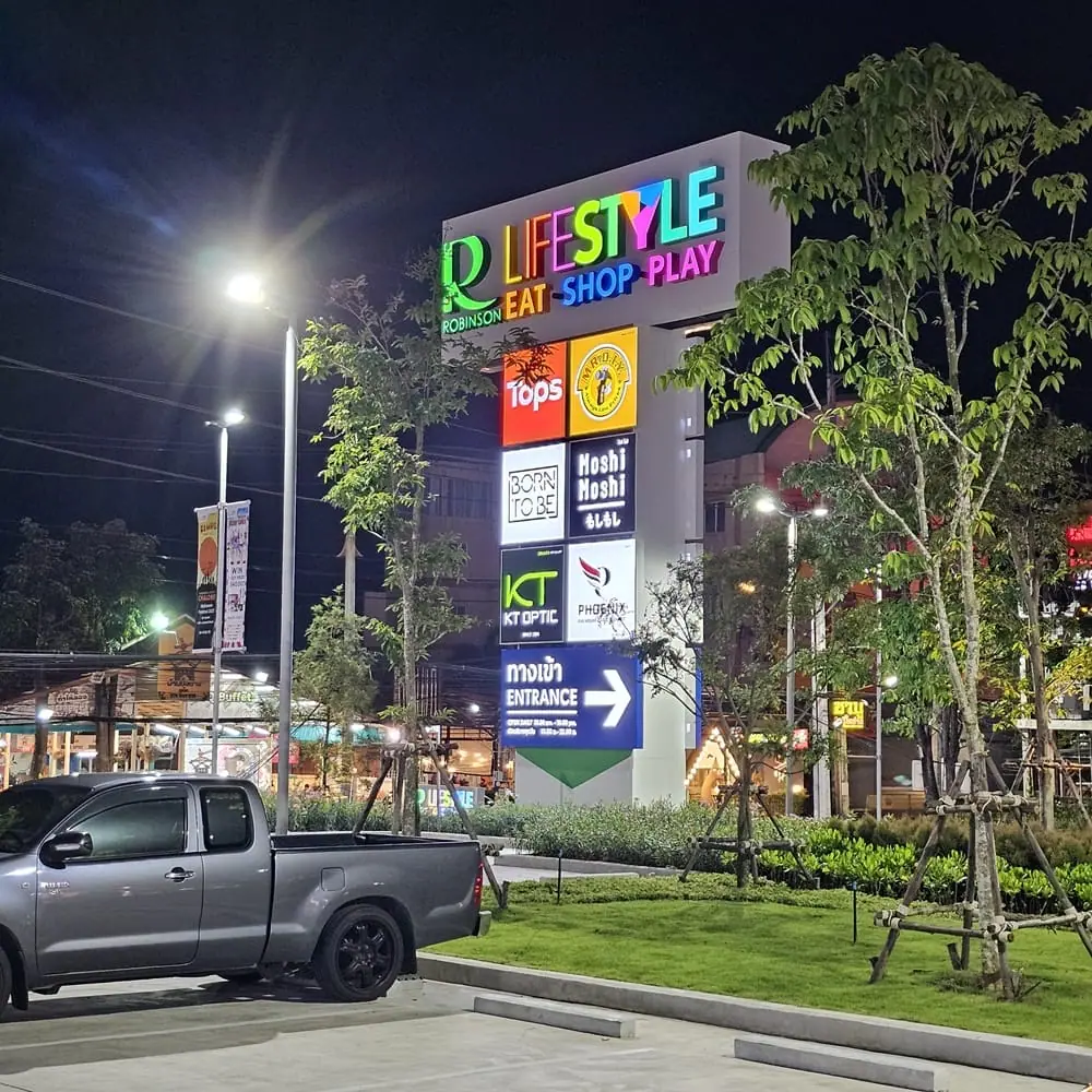 Robinsons Lifestyle Chalong