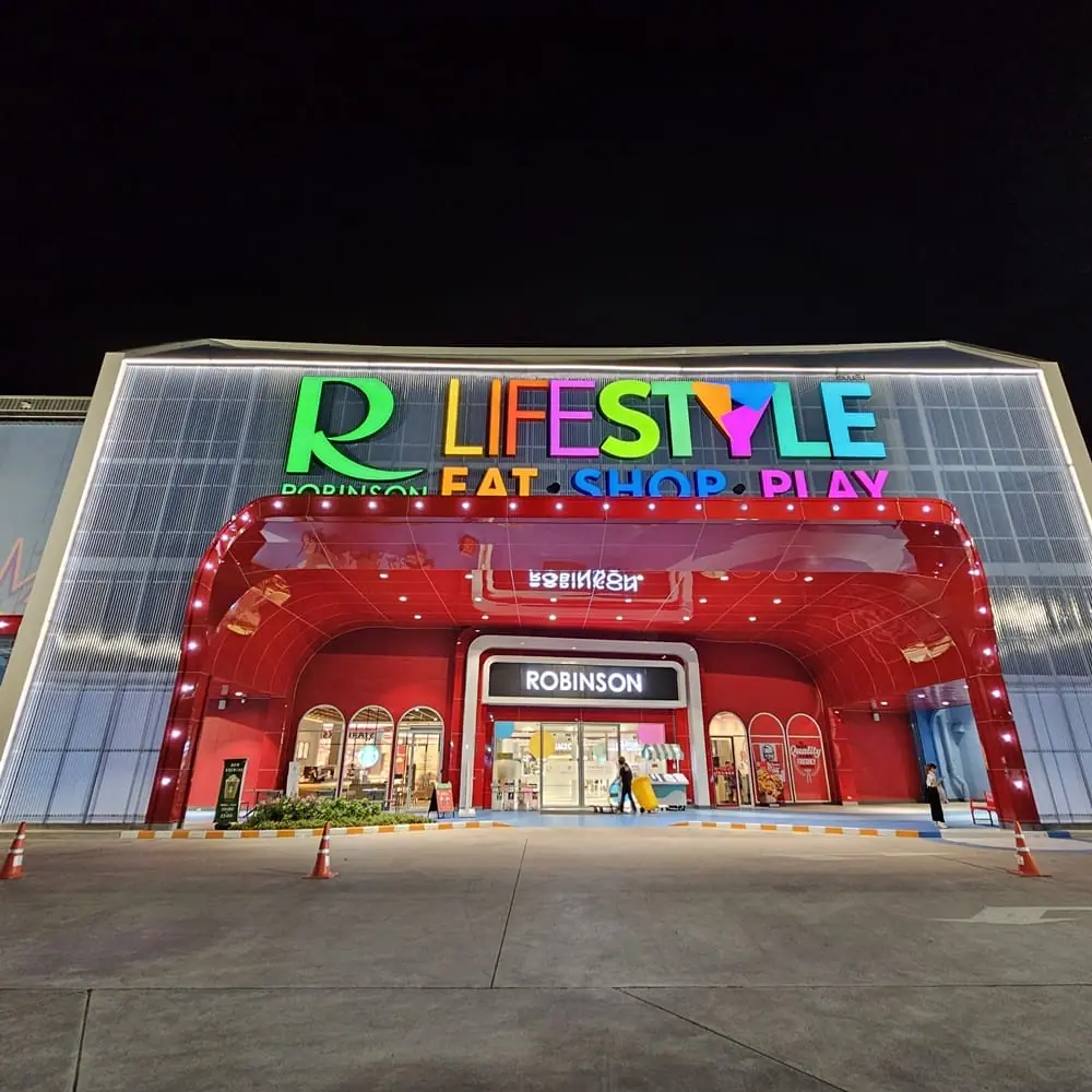 Robinsons Lifestyle Chalong