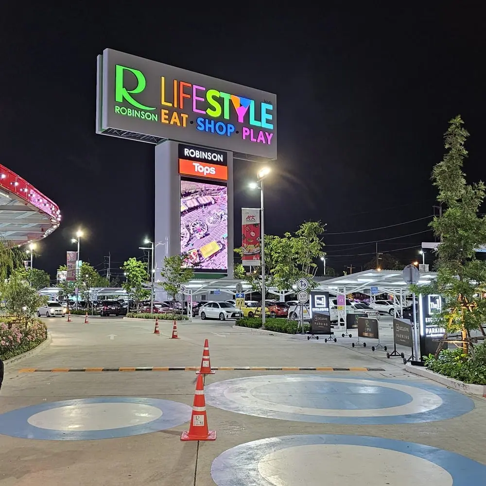 Robinsons Lifestyle Chalong