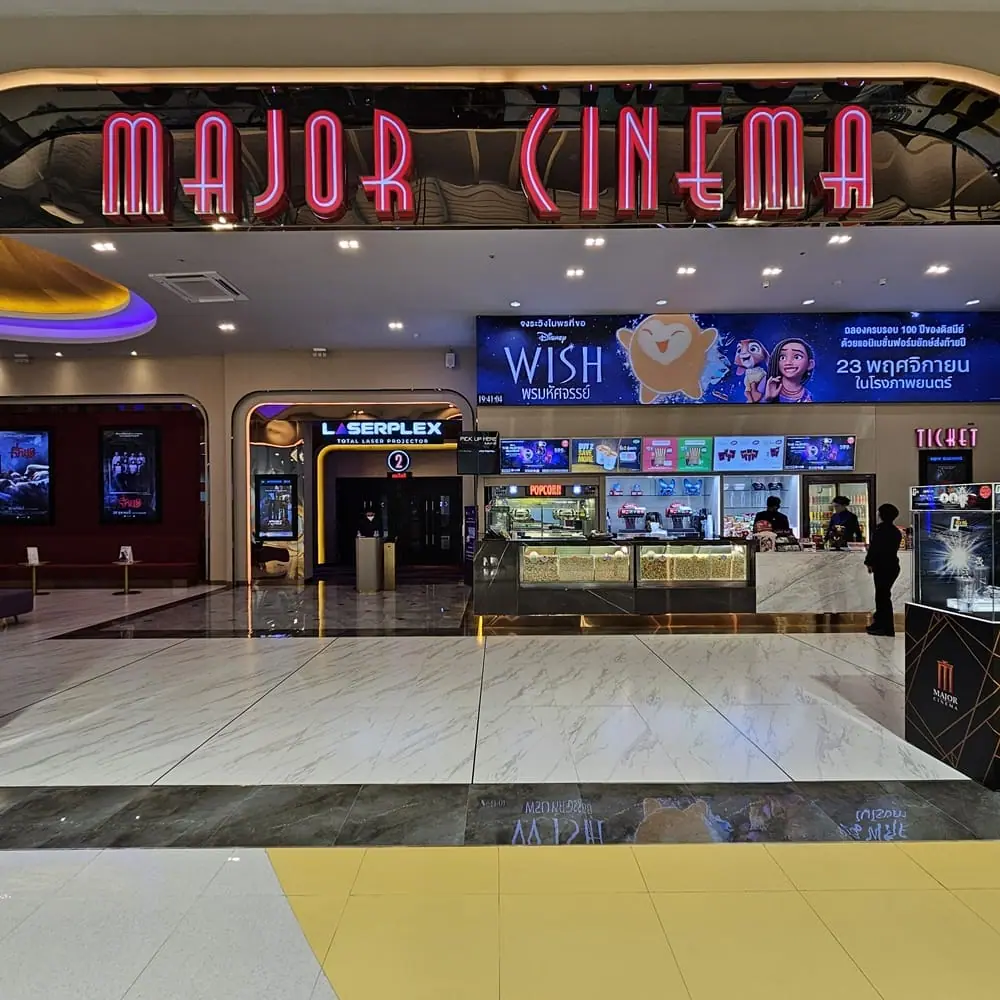 Robinsons Lifestyle Chalong