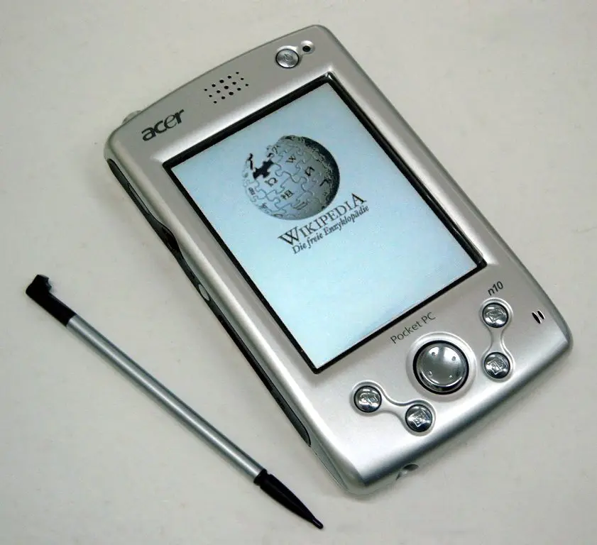 Acern10wiki