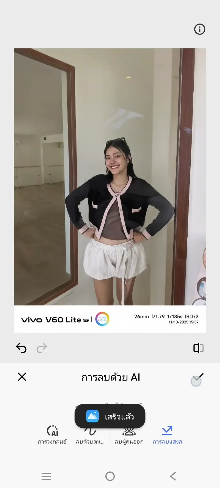 Video 20251011 171423 edit 00 00 33 695
