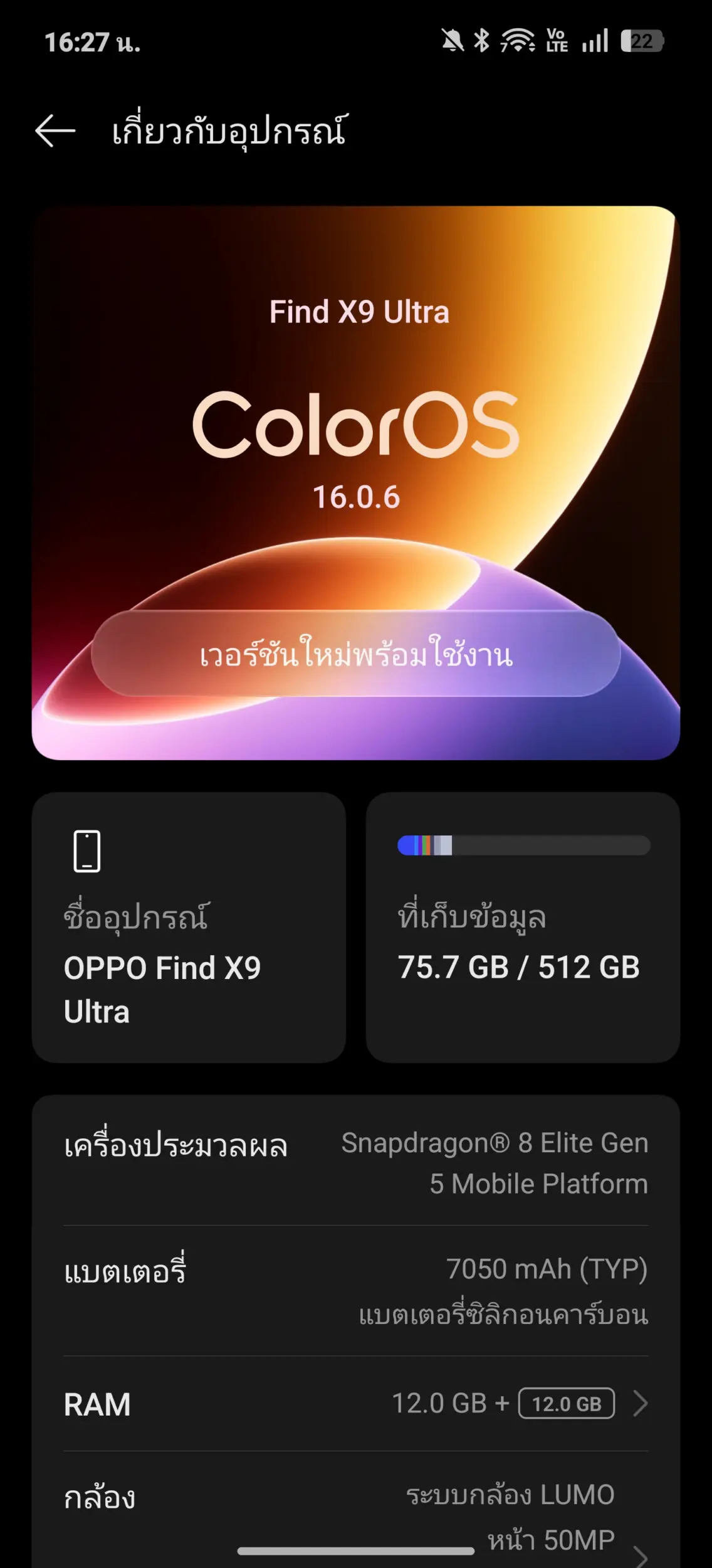 Screenshot 2026 05 01 16 27 29 58 fc704e6b13c4fb26bf5e411f75da84f2