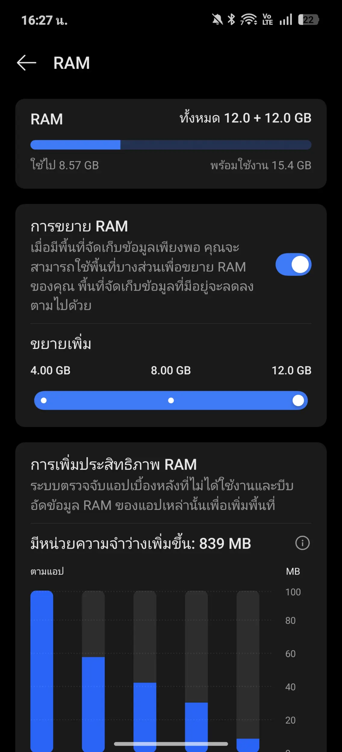Screenshot 2026 05 01 16 27 32 44 fc704e6b13c4fb26bf5e411f75da84f2