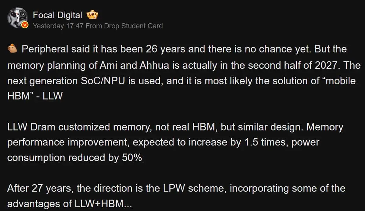 LLW memory leak