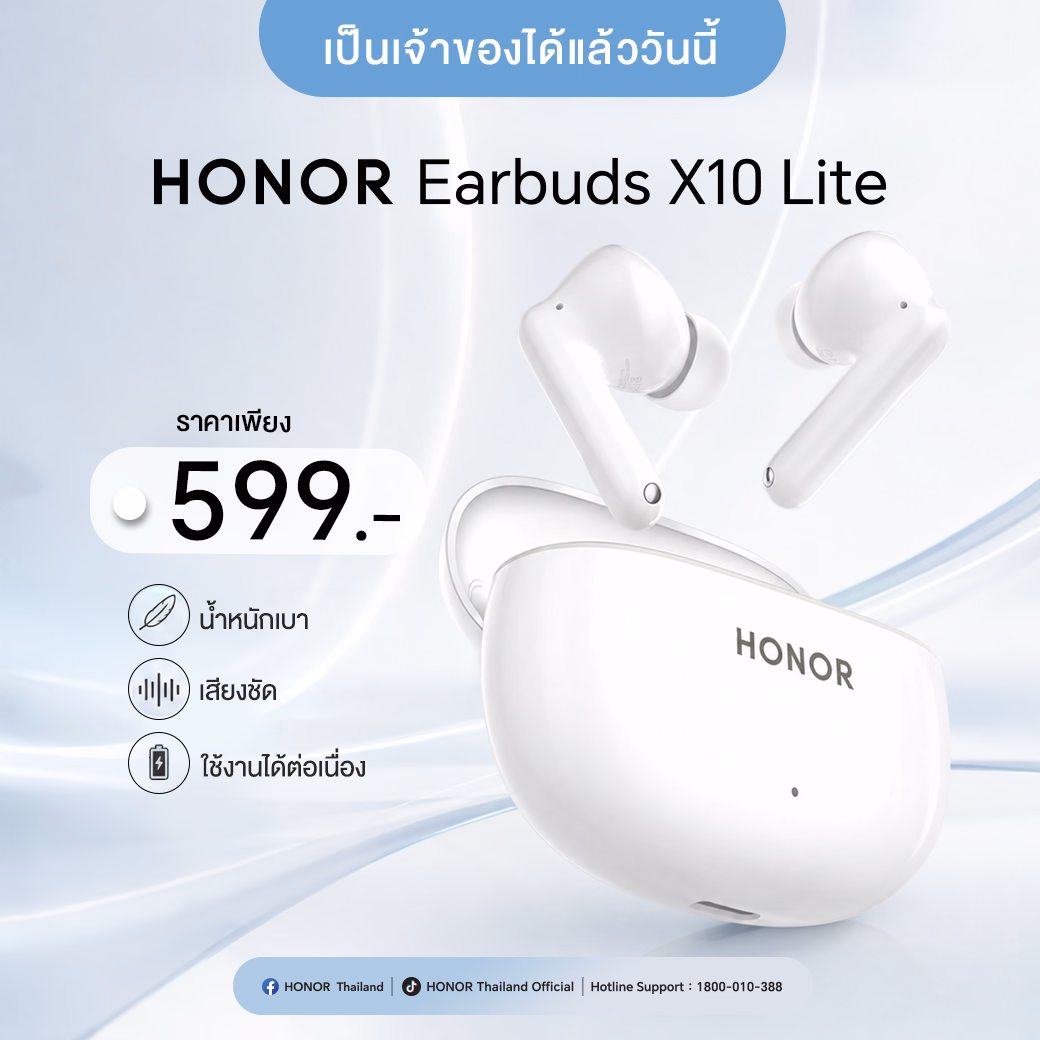 HONOR Earbuds X10 Lite KV