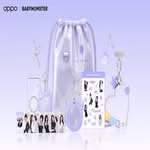 OPPO x BABYMONSTER Limited Edition Gift Box และของรางวัลกิจกรรม TikTok Challenge