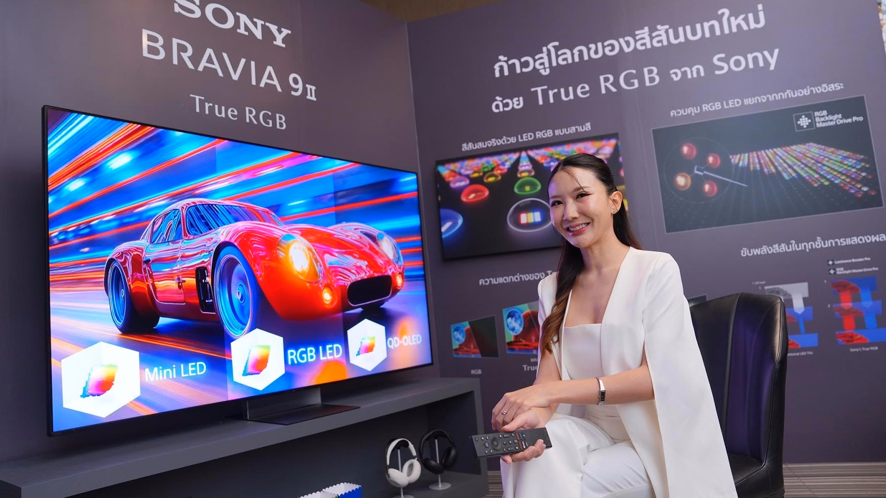 True RGB LED บนหน้าจอ BRAVIA 9 II ในงานเปิดตัวของโซนี่ไทย
