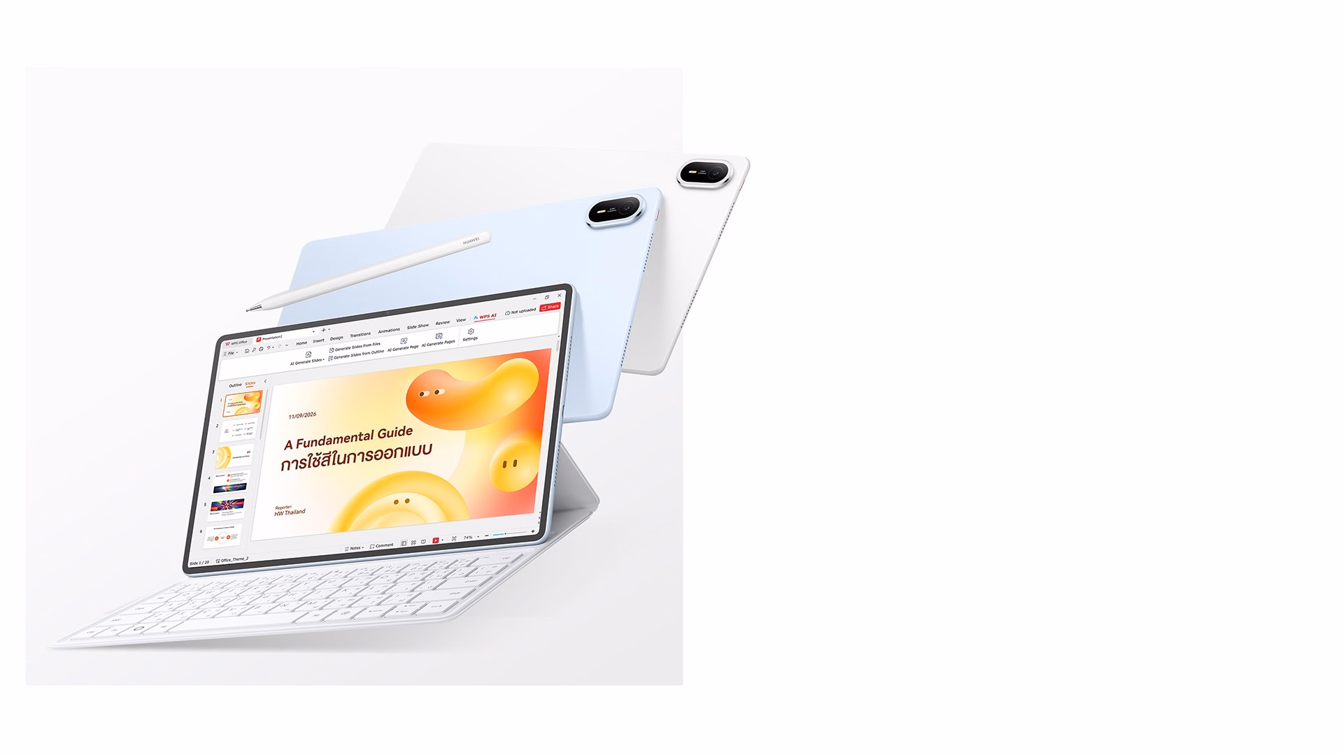 HUAWEI MatePad Air พร้อม HUAWEI M-Pencil Pro และ Smart Magnetic Keyboard