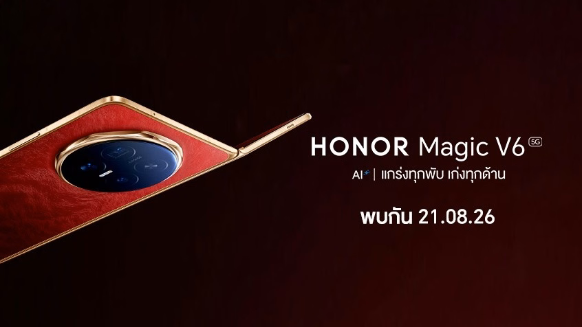 การ์ดทีเซอร์ทางการของ HONOR Magic V6 พร้อมข้อความ พบกัน 21.08.26
