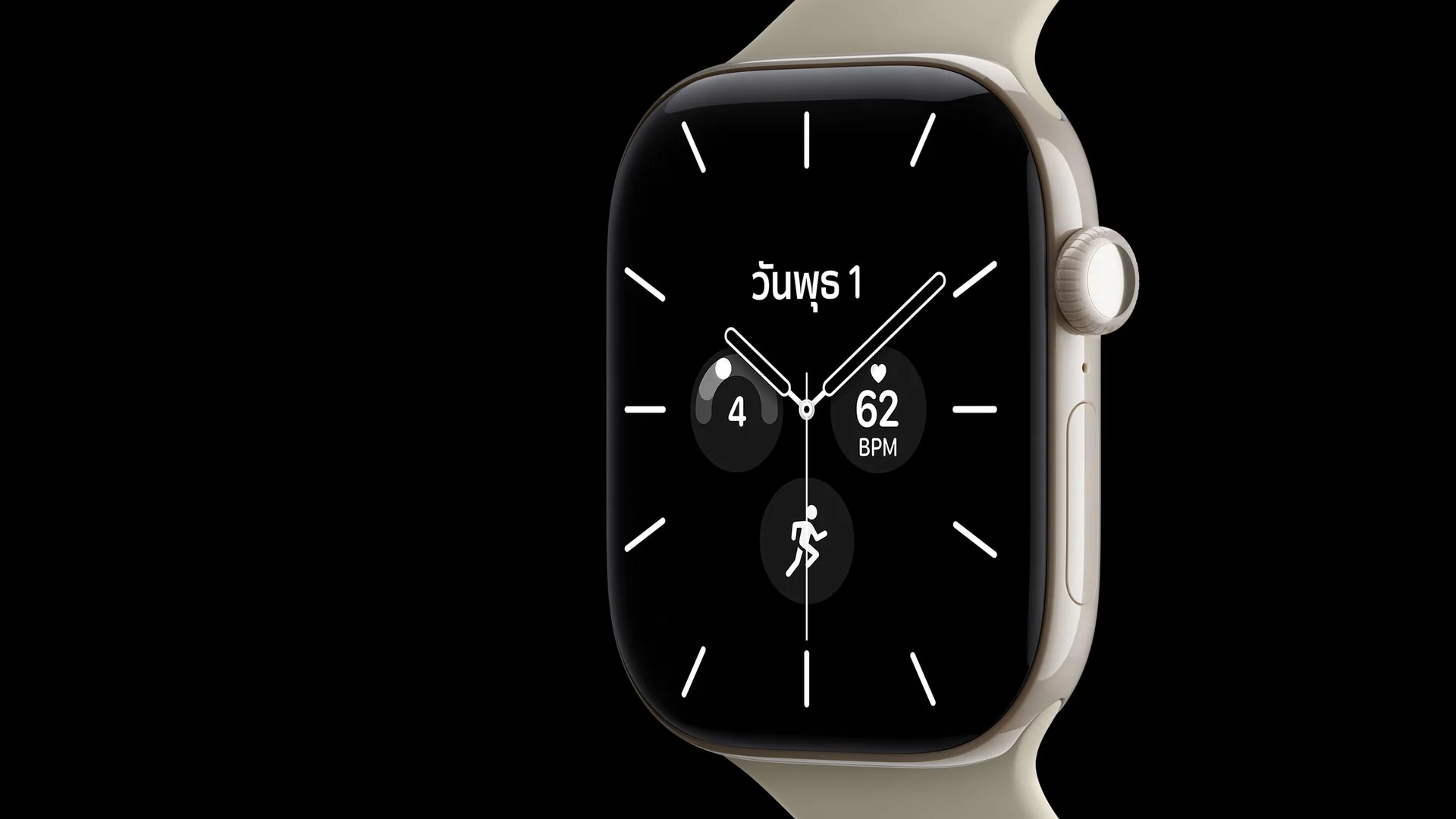 Apple Watch Series 12 และ Ultra 4