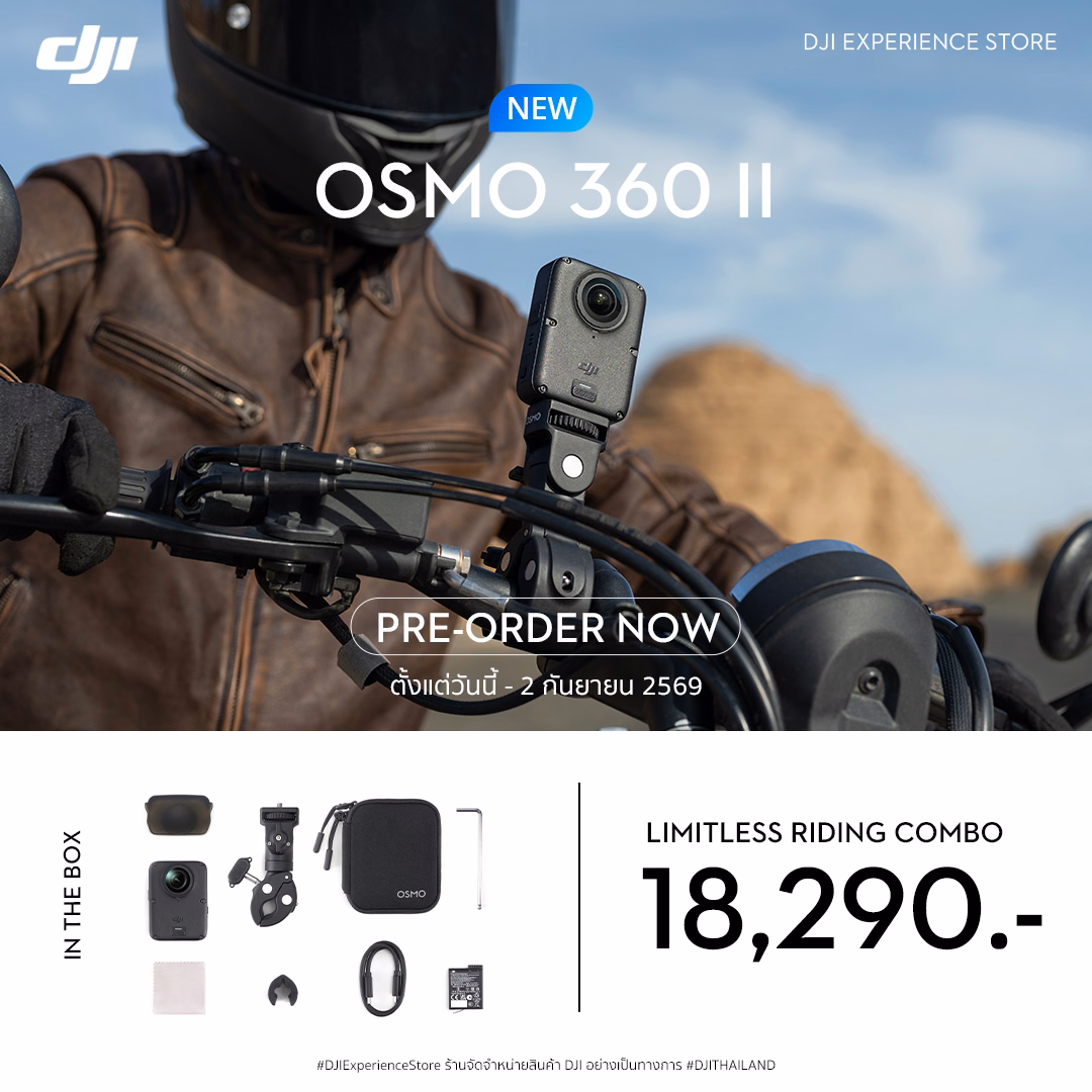 DJI Osmo 360 II ติดตั้งบน selfie stick ระหว่างใช้งานบนจักรยาน