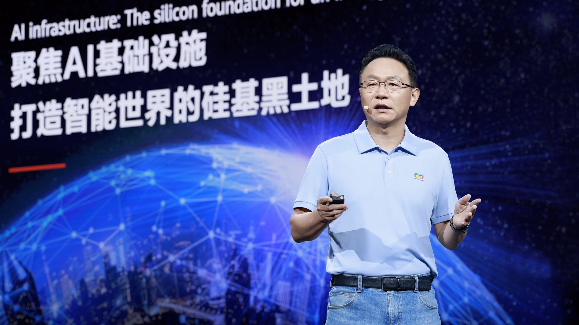Huawei Atlas 960E SuperPoD ที่ HUAWEI CONNECT 2026