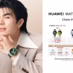 มาย-ภาคภูมิ กับ HUAWEI WATCH GT 7 Series