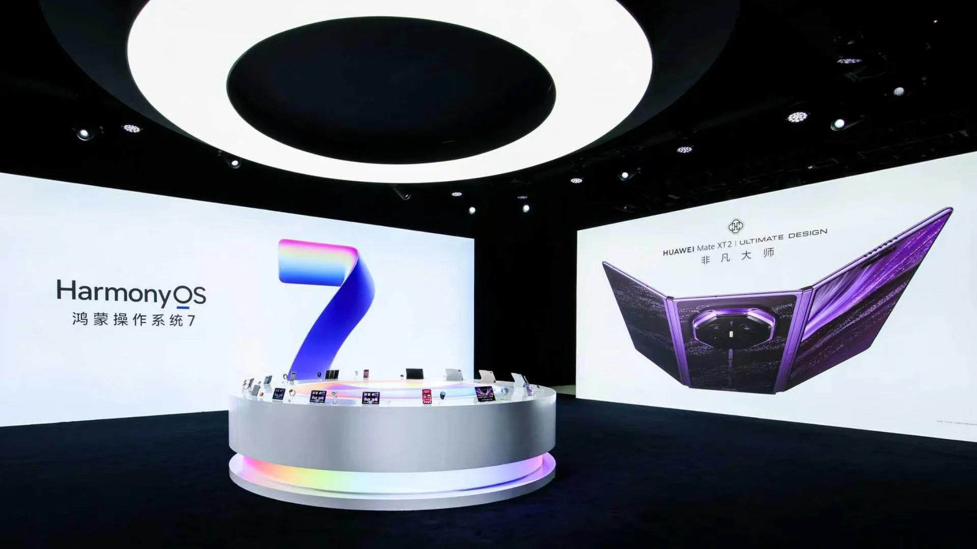 HUAWEI Mate XT 2 ปกข่าวเปิดตัว