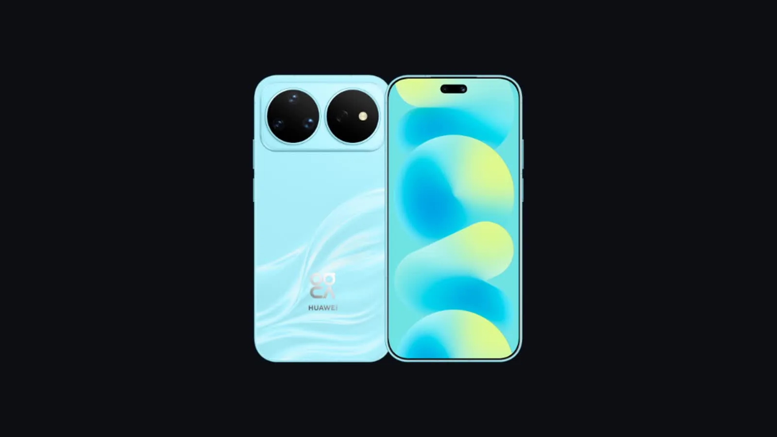 HUAWEI nova 16s Pro