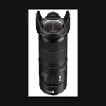 Sony FE 8-14mm F3.5 Fisheye G